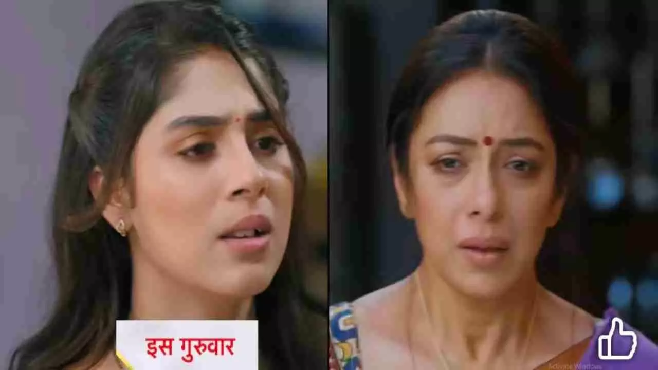 Anupamaa Upcoming Episode