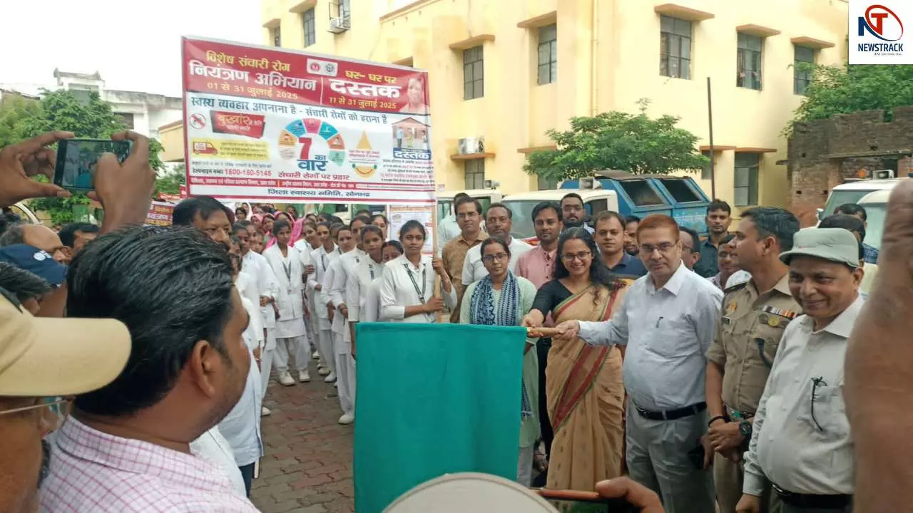 sonbhadra news