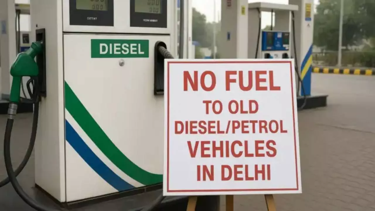 “दिल्ली वालों के लिए बड़ा झटका! आज से पेट्रोल-डीजल हुआ बंद, सड़क पर उतरी पुलिस, कैमरों से होगी गाड़ियों की पहचान!”