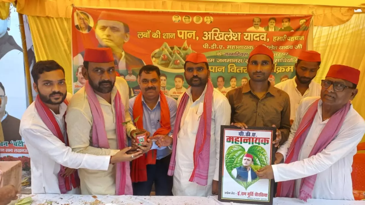 Lucknow News