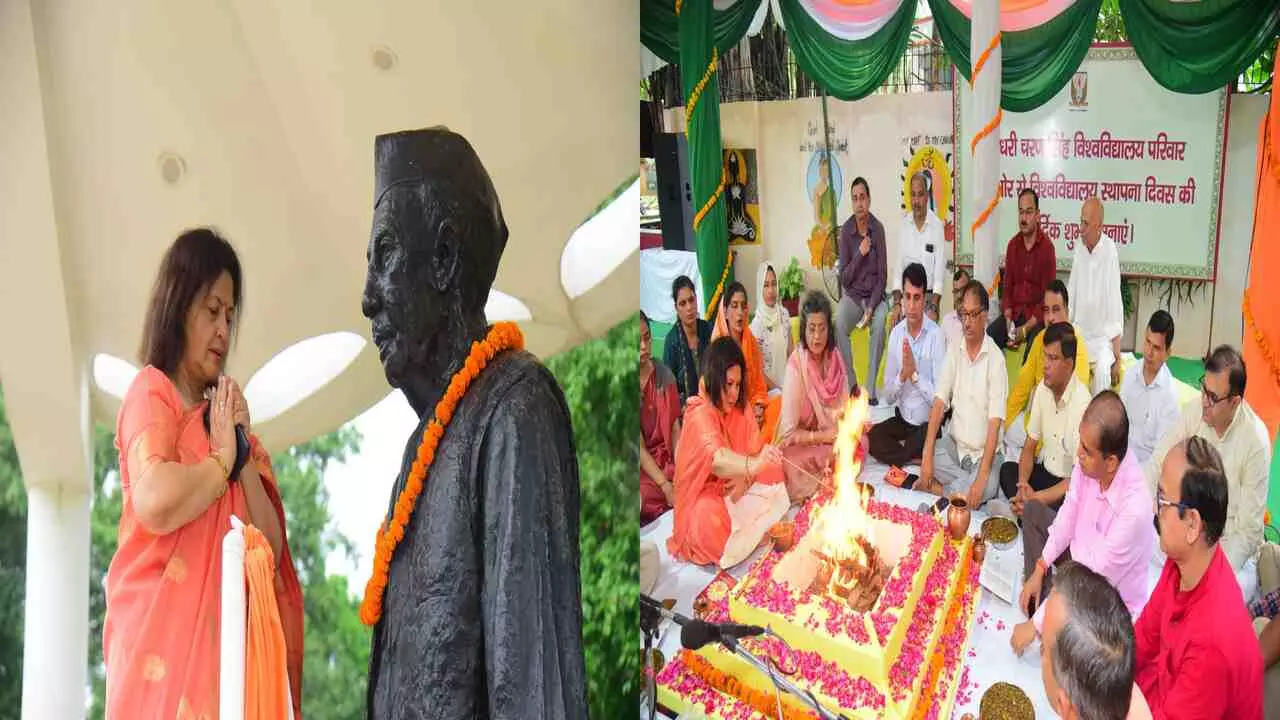 Meerut News: शिक्षा की भूमि पर रचा इतिहास: चौधरी चरण सिंह विश्वविद्यालय ने पूरे किए 60 वर्ष, 61वें में नए संकल्पों संग बढ़ा कदम