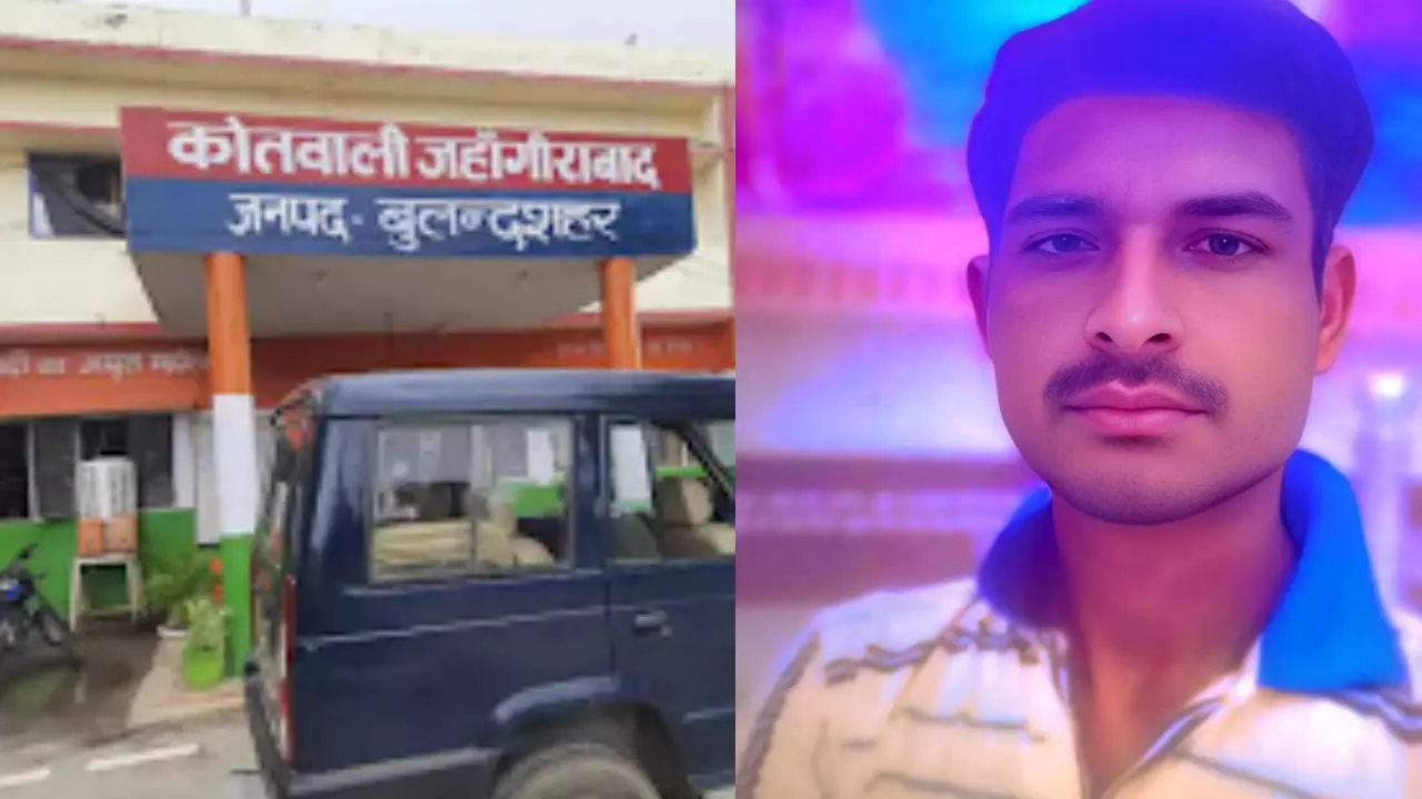 Bulandshahr News