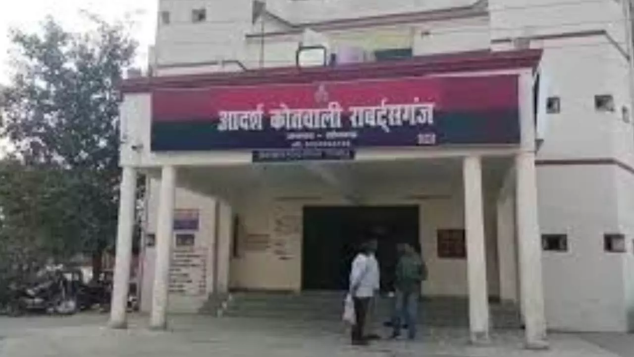 Sonbhadra News