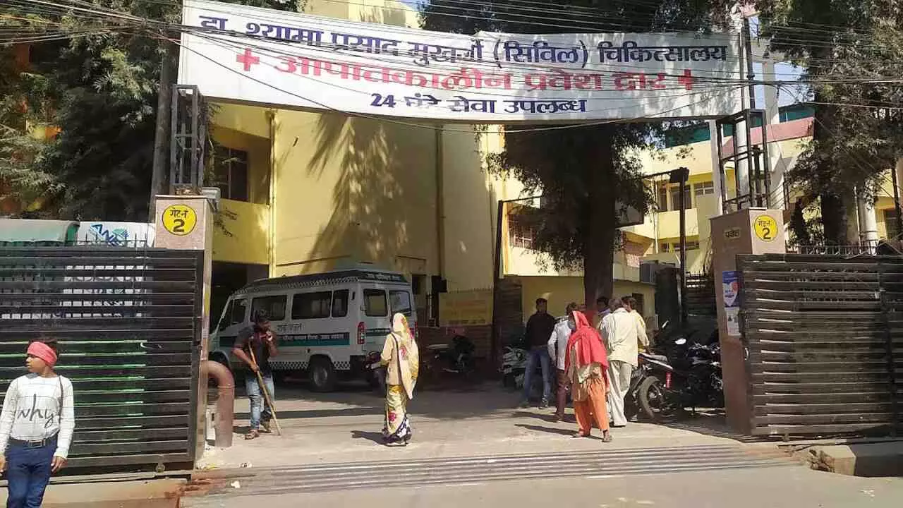 Civil Hospital Hazratganj