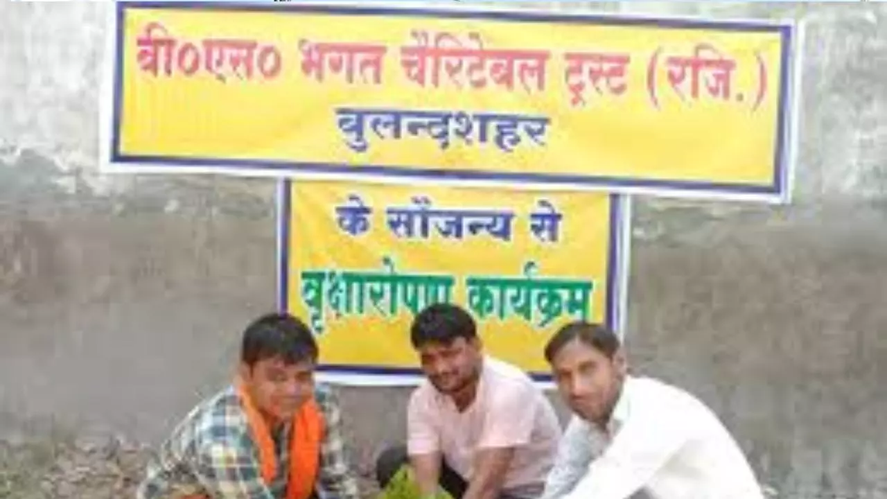 Bulandshahr News