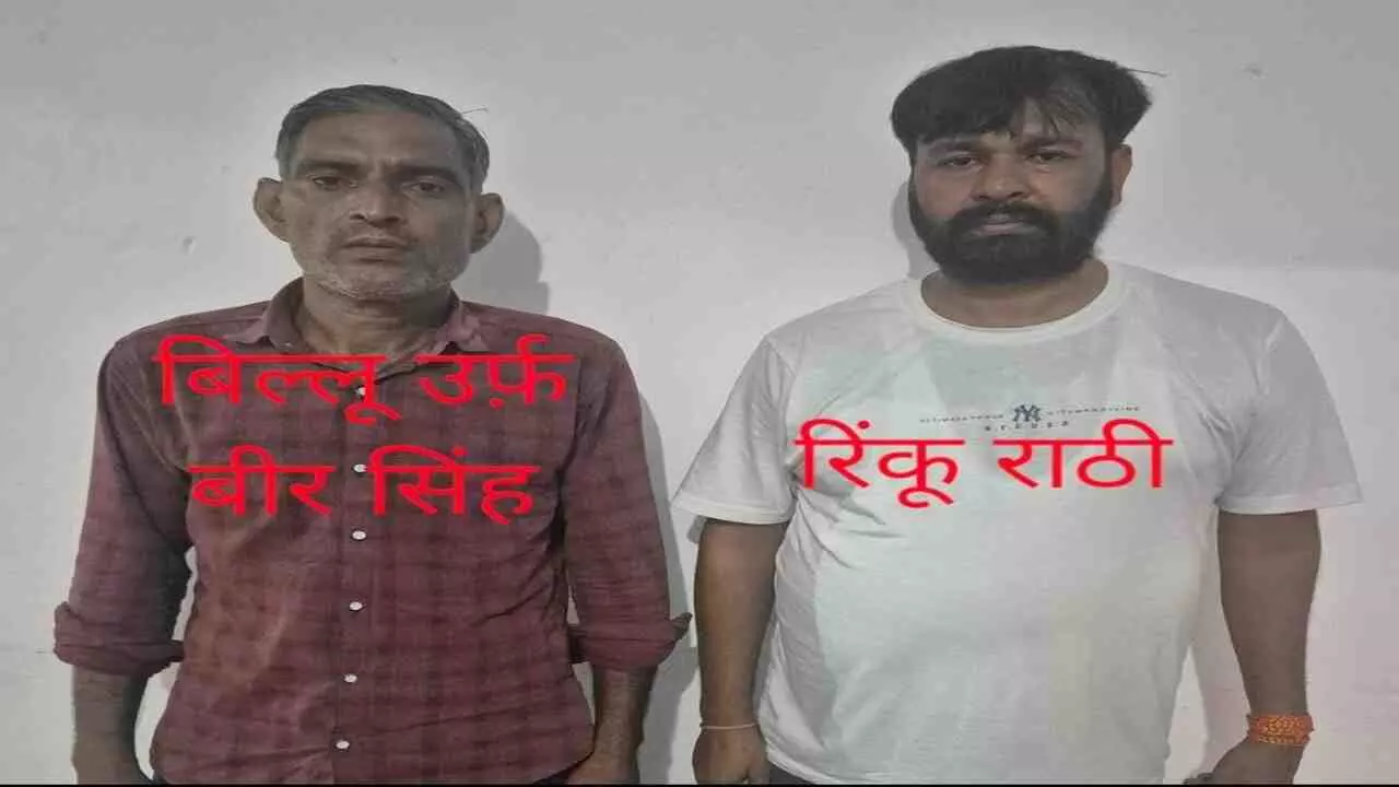 Etah News: फुफेरे भाई की हत्या के 17 साल पुराने मामले में सगे भाइयों को उम्रकैद