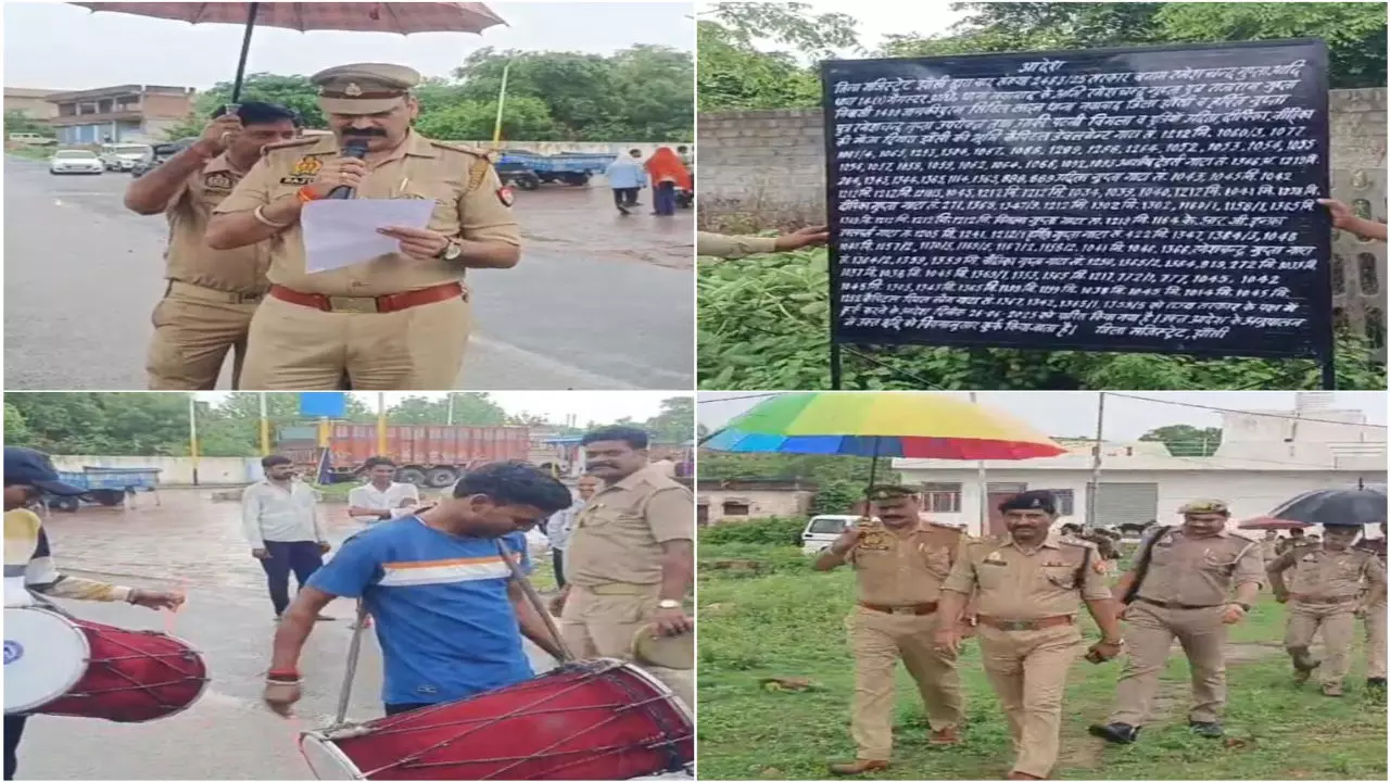 Jhansi News: गैंगस्टर रमेश चंद्र गुप्ता की ₹31 करोड़ की अवैध संपत्ति कुर्क