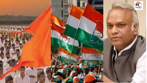 Priyank Kharge On RSS