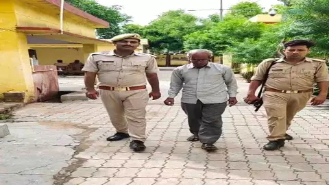 Mahoba News: 9 साल की बच्ची से दुष्कर्म का प्रयास, 70 वर्षीय वृद्ध गिरफ्तार Mahoba News: 9 साल की बच्ची से दुष्कर्म का प्रयास, 70 वर्षीय वृद्ध गिरफ्तार