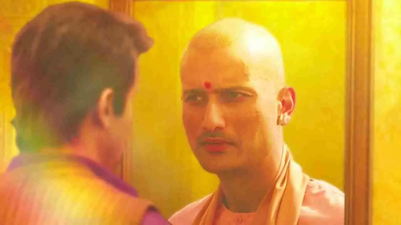 Ajey: The Untold Story of a Yogi Teaser