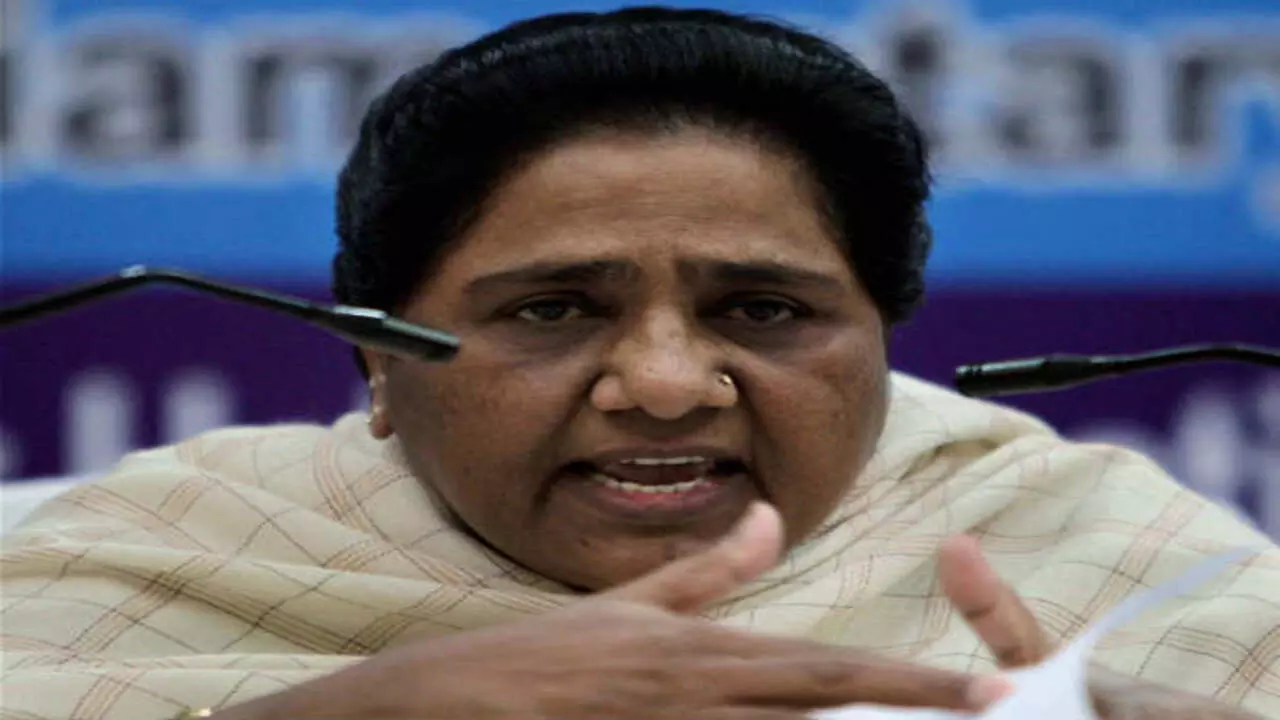 Mayawati on UP School  Merger