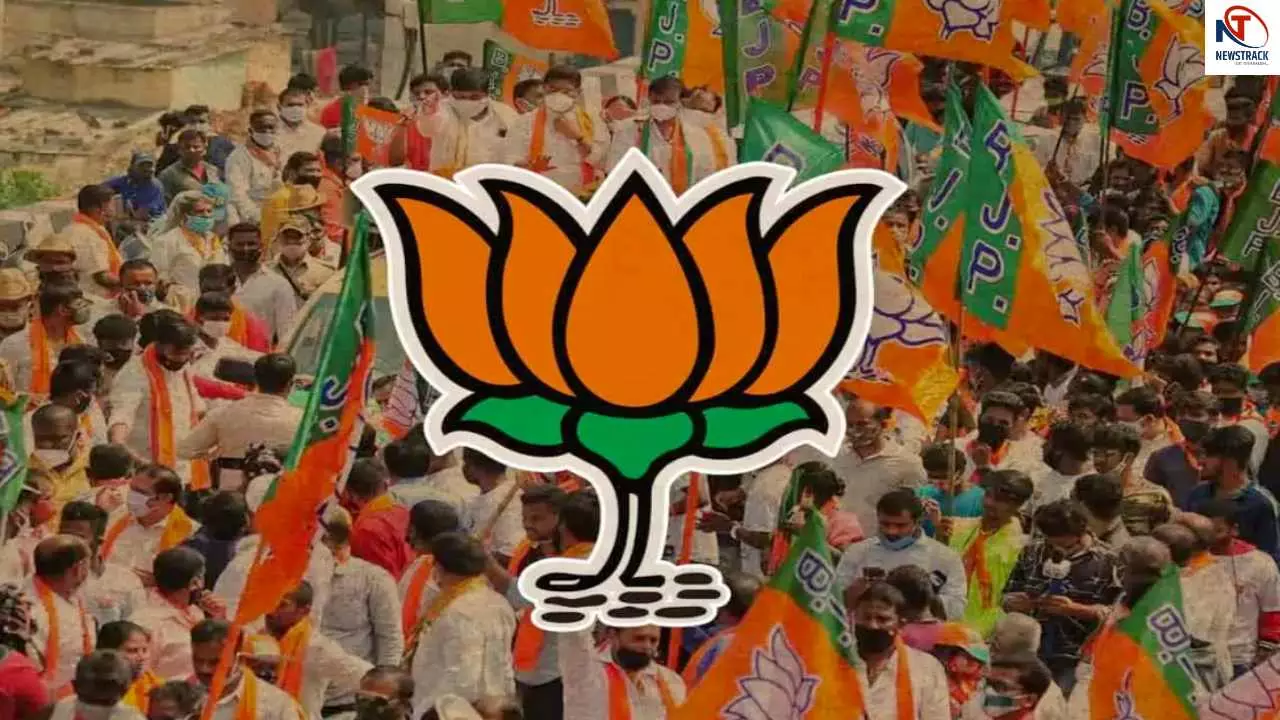 UP Politics