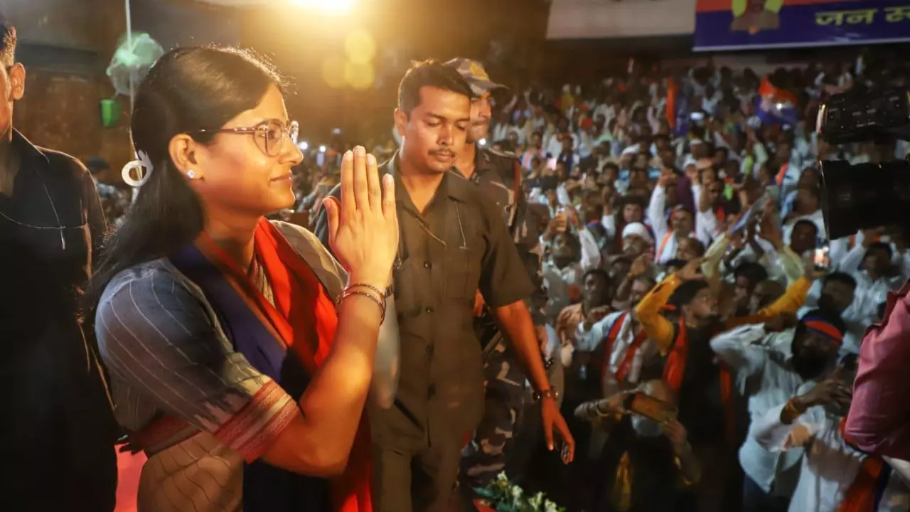 Anupriya Patel