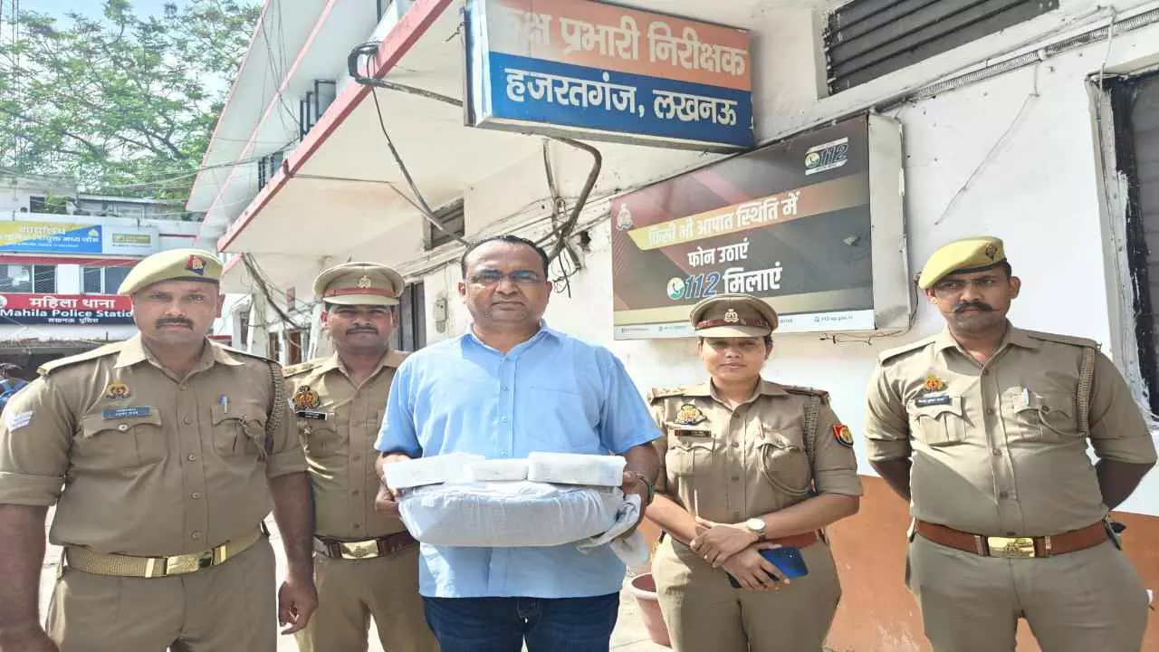 कार शोरूम के बाहर खड़े होकर लोन दिलाने का झांसा देते... फिर ठगी की घटना को देते थे अंजाम, लखनऊ पुलिस ने अभियुक्त किया गिरफ्तार