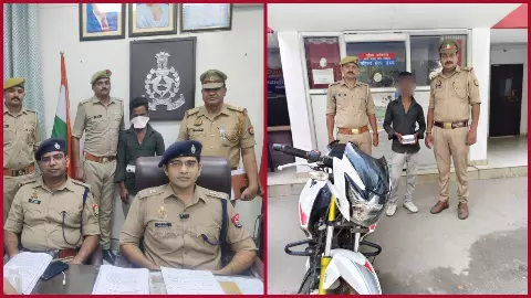 Lucknow News Lucknow News