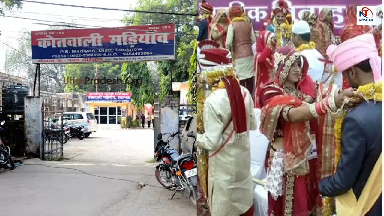 Lucknow News:
