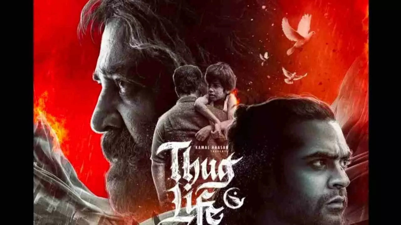 Thug Life OTT Release