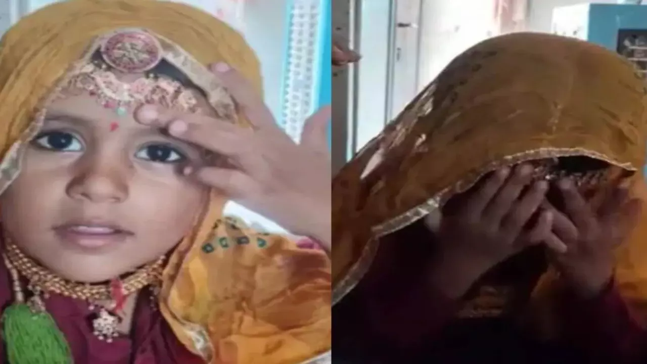 Barmer Suicide Case: