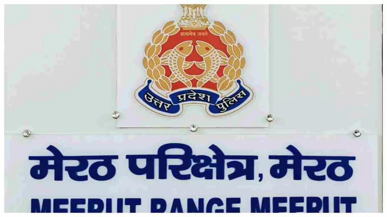 Meerut News: DIG नैथानी ने जनसुनवाई की समीक्षा में खोला सिस्टम का आईना, मेरठ–सिविल लाइन और गढ़ से सबसे अधिक फरियादी पहुँचे कार्यालय