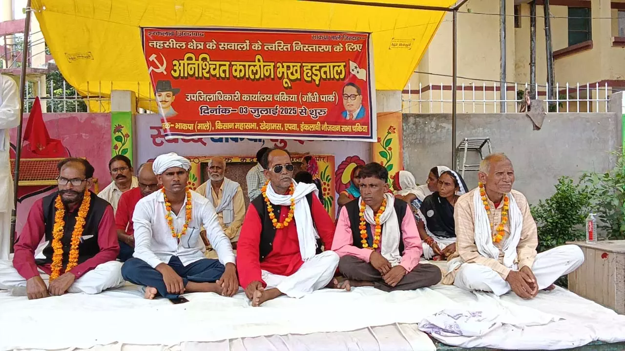 CPI (Male) hunger strike intensifies in Gandhi Park, Chandauli, bugle of struggle against administrations insensitivity