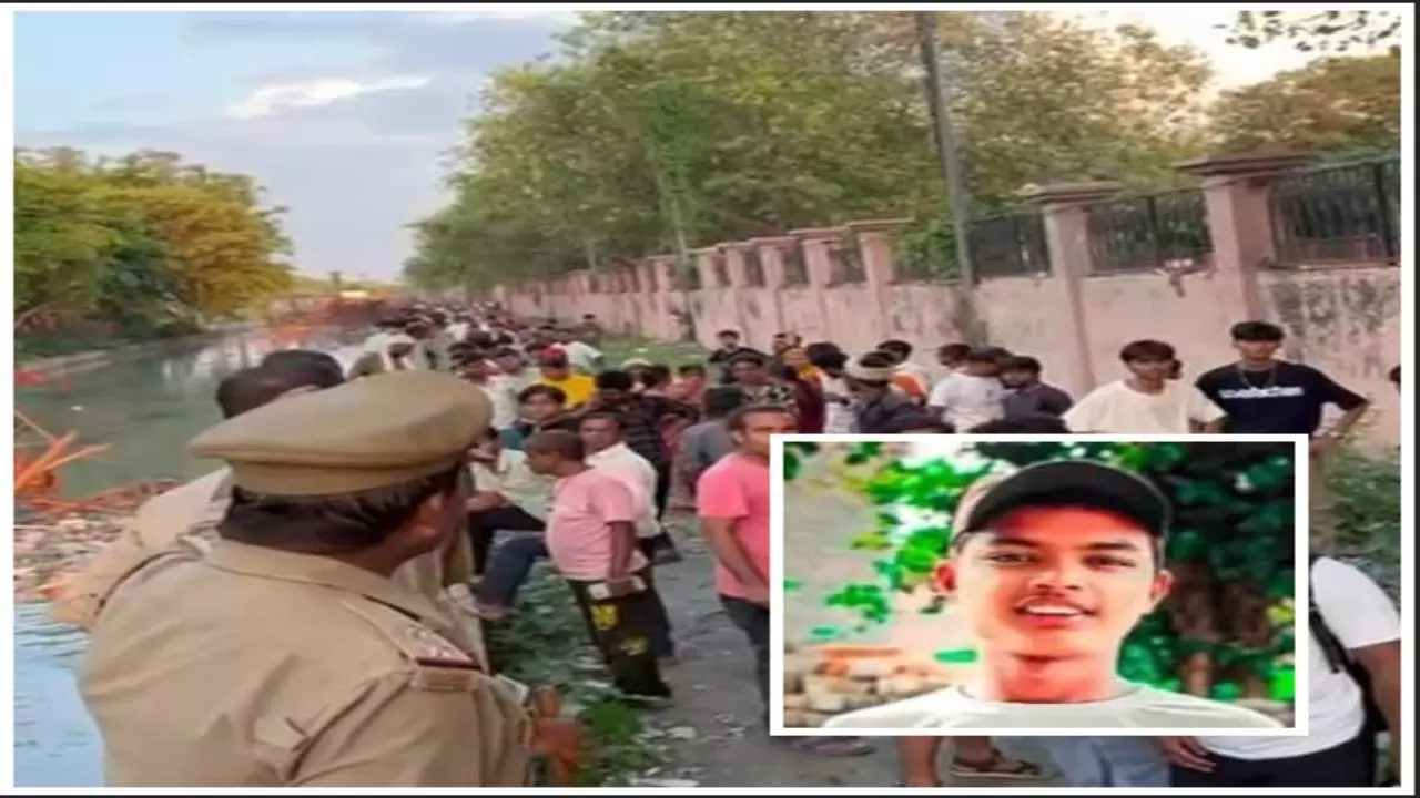 आशियाना में दोस्तों संग नहर नहाने गया युवक डूबा, गोताखोरों की मदद से की जा रही तलाश, गहरे पानी में जाने से हुआ हादसा