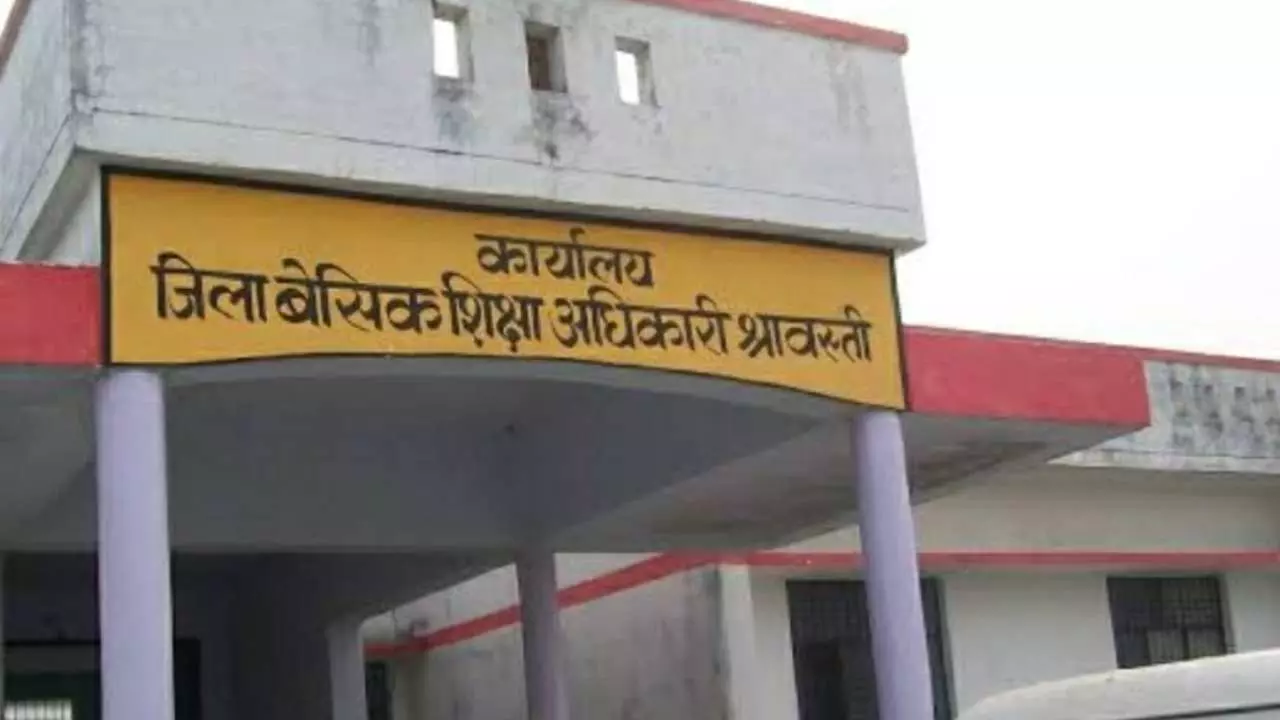 Shravasti News