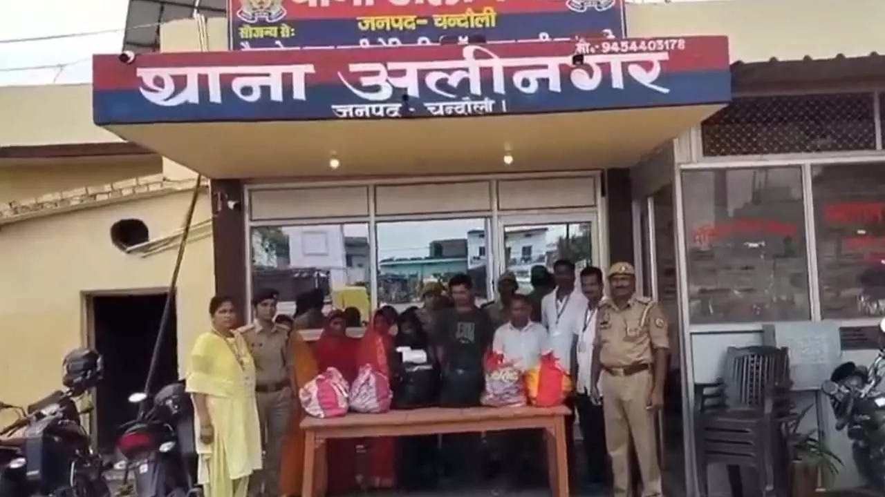 Chandauli News