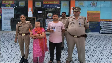 Meerut News: फर्जी क्राइम ब्रांच बन महिला से जबरन वसूली करने वाला गिरोह बेनकाब, दो गिरफ्तार