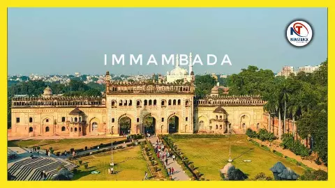 Bhool Bhulaiya Ka Itihas: लखनऊ की भूल भुलैया किसी रहस्य से कम नहीं, आइए जानें इसके पीछे के इतिहास को