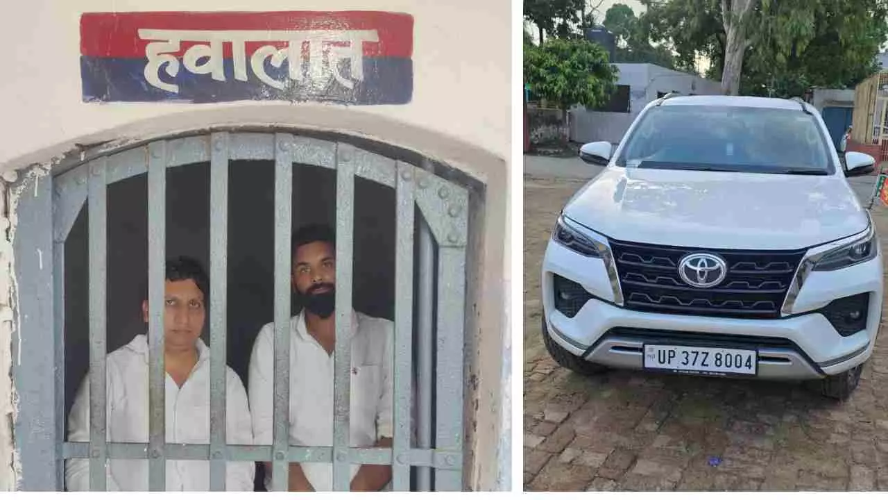 Hapur News: बीजेपी नेता संजीव यादव अवैध असलहे और ठगी के आरोप में गिरफ्तार