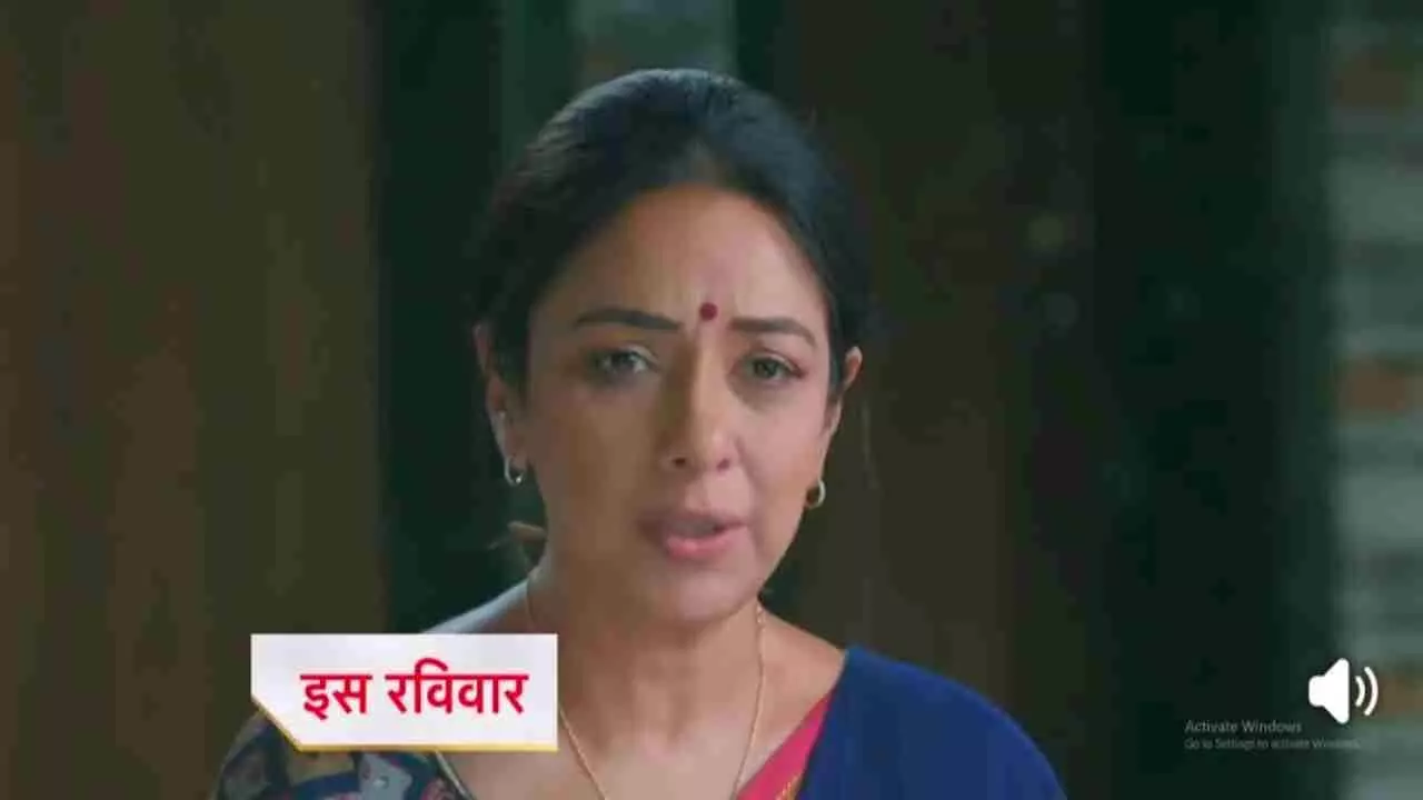 Anupamaa Upcoming