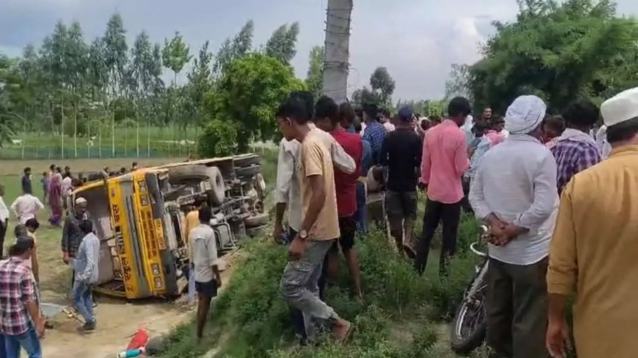 Sitapur school bus accident