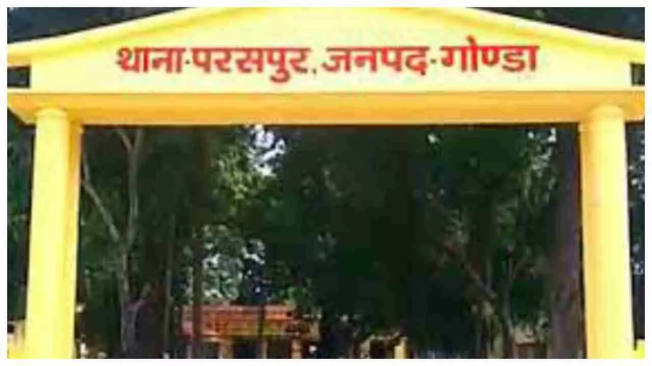 Gonda News: छुट्टा सांड को बचाने के प्रयास में बाइक सवार युवक की दर्दनाक मौत