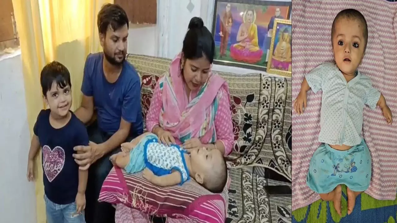 Bulandshahr News: पीएम मोदी से गरीब दलित की गुहार.. 17 करोड़ का इंजेक्शन लगवा दो सरकार