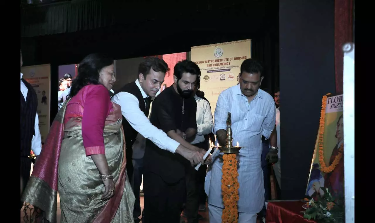 Lucknow news: लखनऊ मेट्रो इंस्टीट्यूट ऑफ नर्सिंग एंड पैरामेडिक्स में नर्सिंग के छात्रों ने ली शपथ