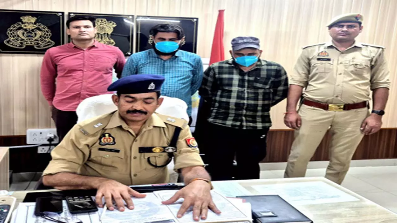 Big cyber fraud revealed in Sitapur, two vicious accused arrested