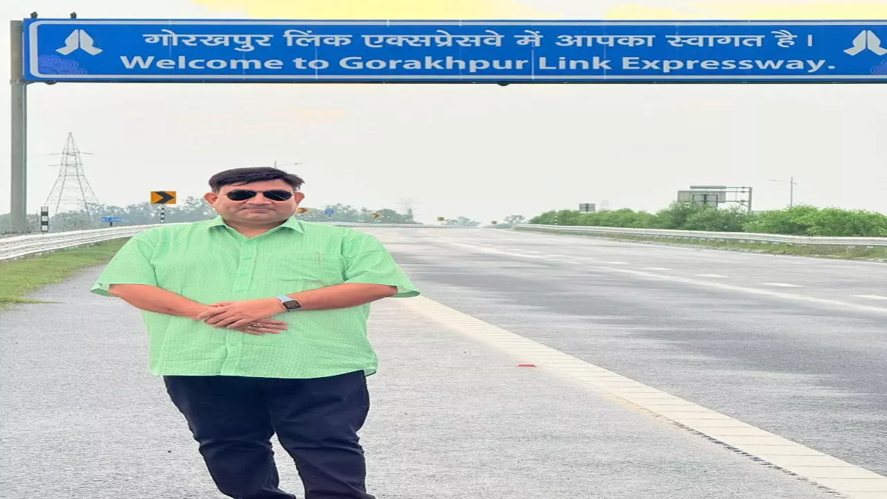 Gorakhpur News: ग्रेटर नोएडा की तर्ज पर धुरियापार को ग्रेटर गीडा के रूप में संवारेगी योगी सरकार