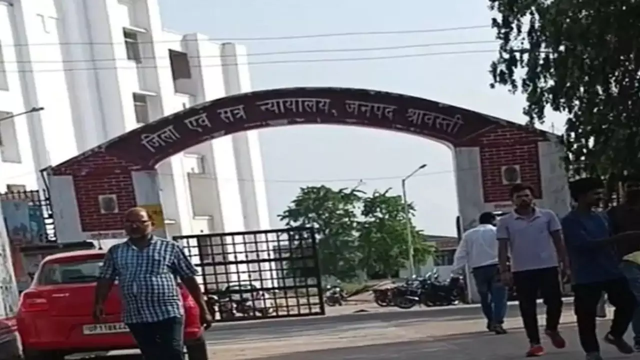Shravasti News: जानलेवा हमले के मामले में दो दोषियों को 7-7 साल की सज़ा, ₹25-25 हज़ार का जुर्माना भी