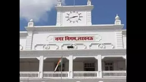 Lucknow news: कूड़े का बिल 100 का और वसूली दो से तीन गुना!