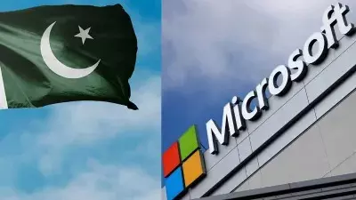 Microsoft Exit From Pakistan