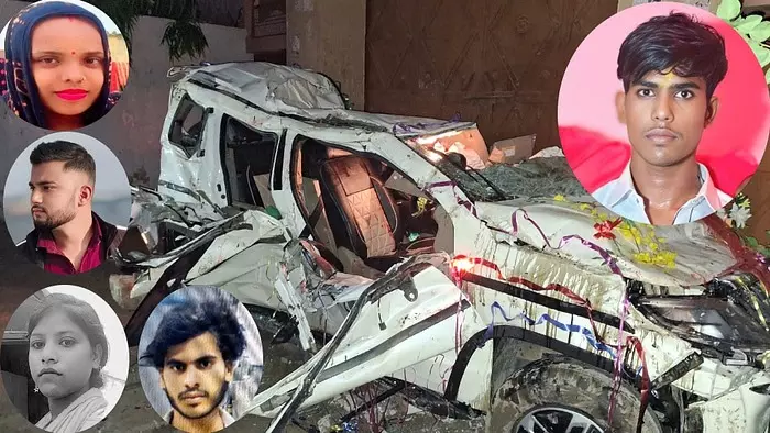 Sambhal Accident