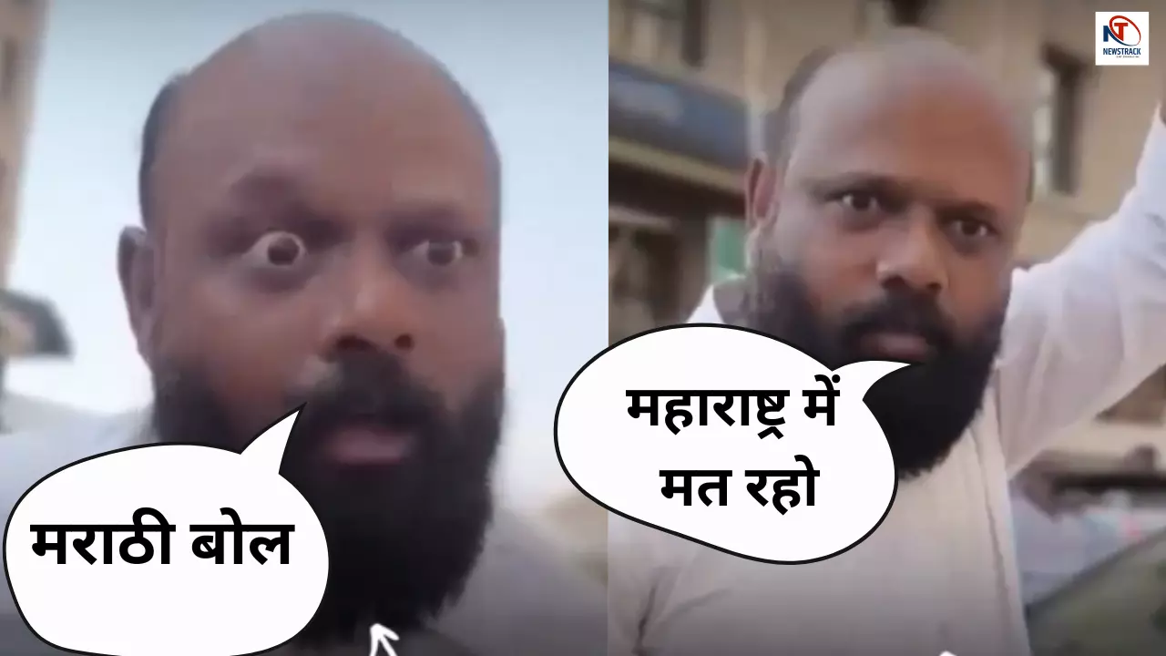 Hindi Marathi Language Controversy Video: