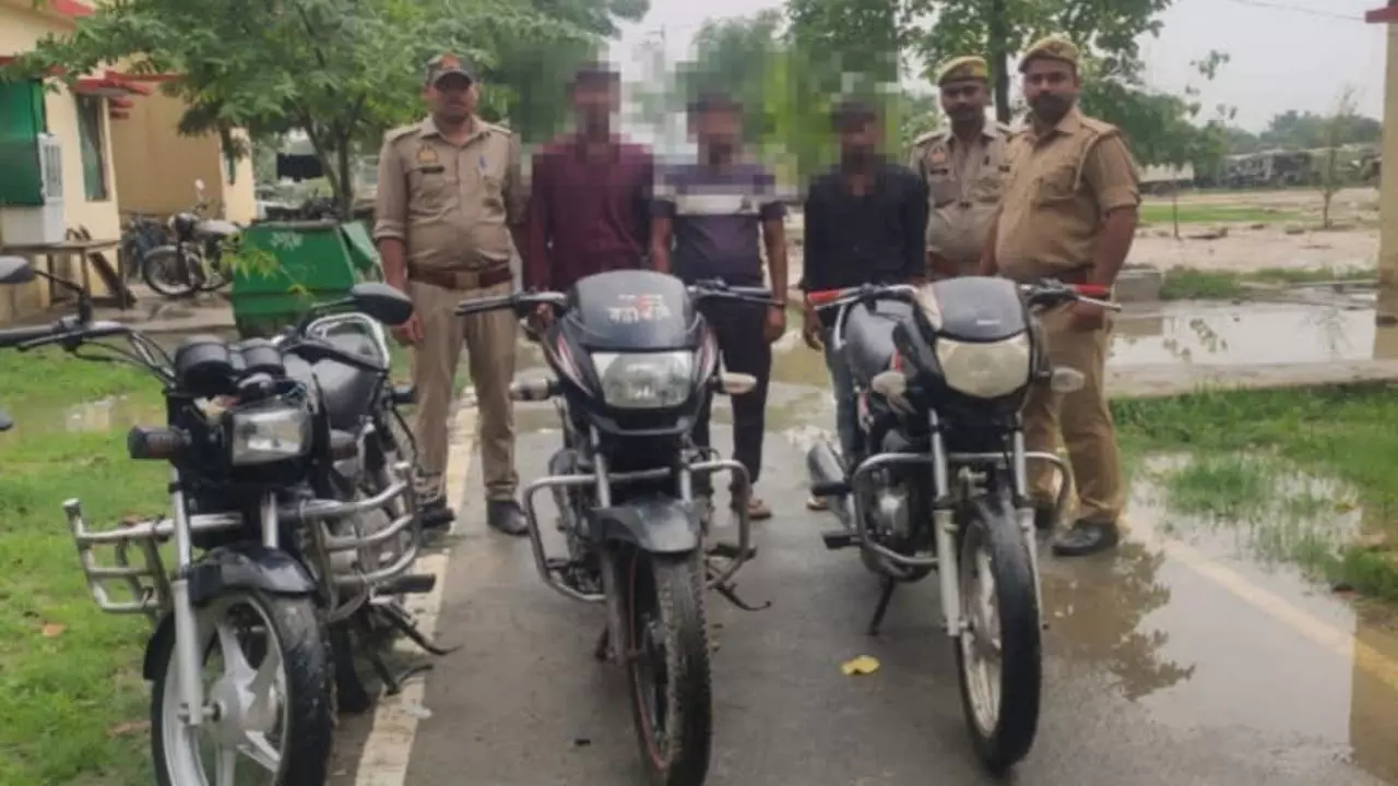Jaunpur News: गौराबादशाहपुर पुलिस ने मोटरसाइकिल चोरी का किया खुलासा, तीन चोर गिरफ्तार, तीन बाइक बरामद