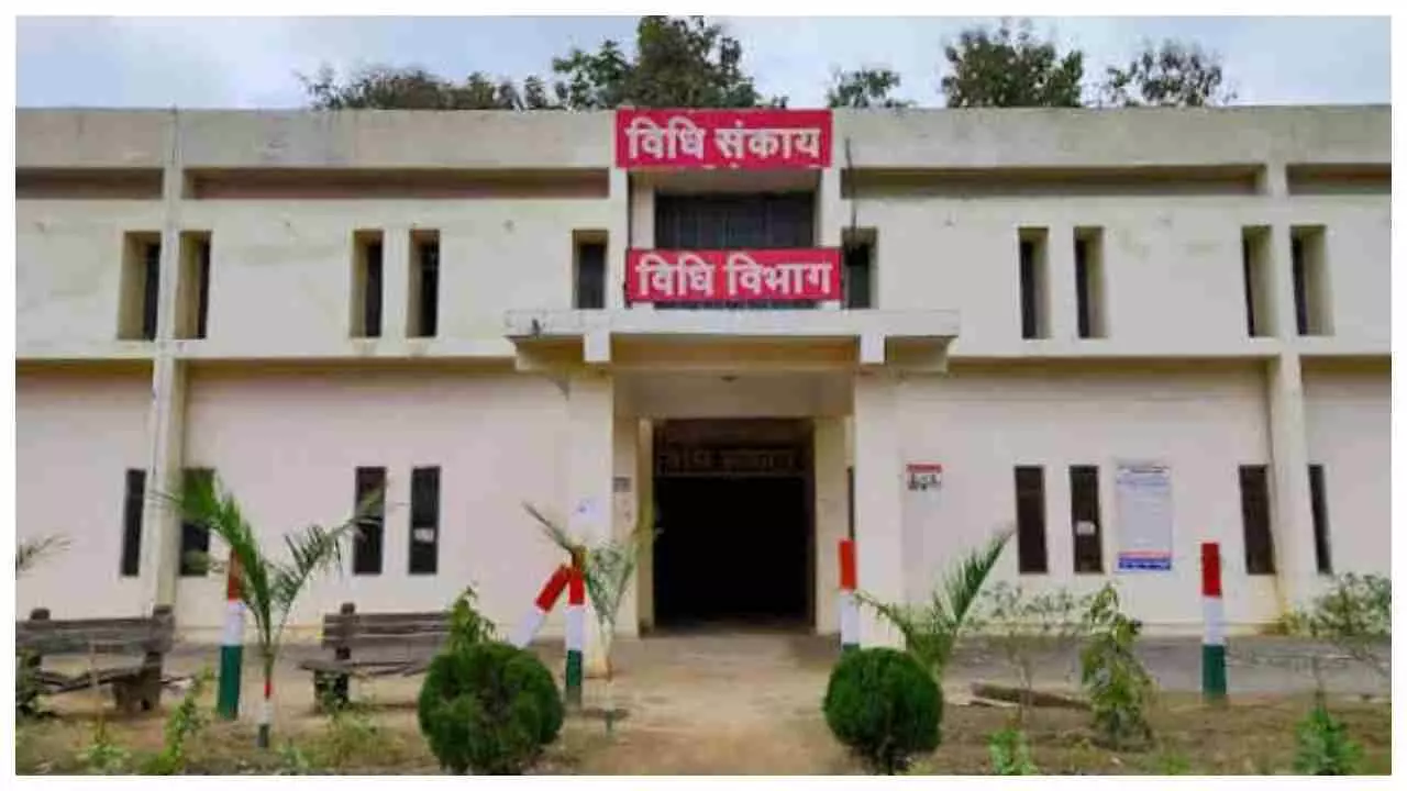 Gorakhpur News: DDU के विधि संकाय को Careers360 में 86वाँ स्थान, अतीत है गौरवशाली