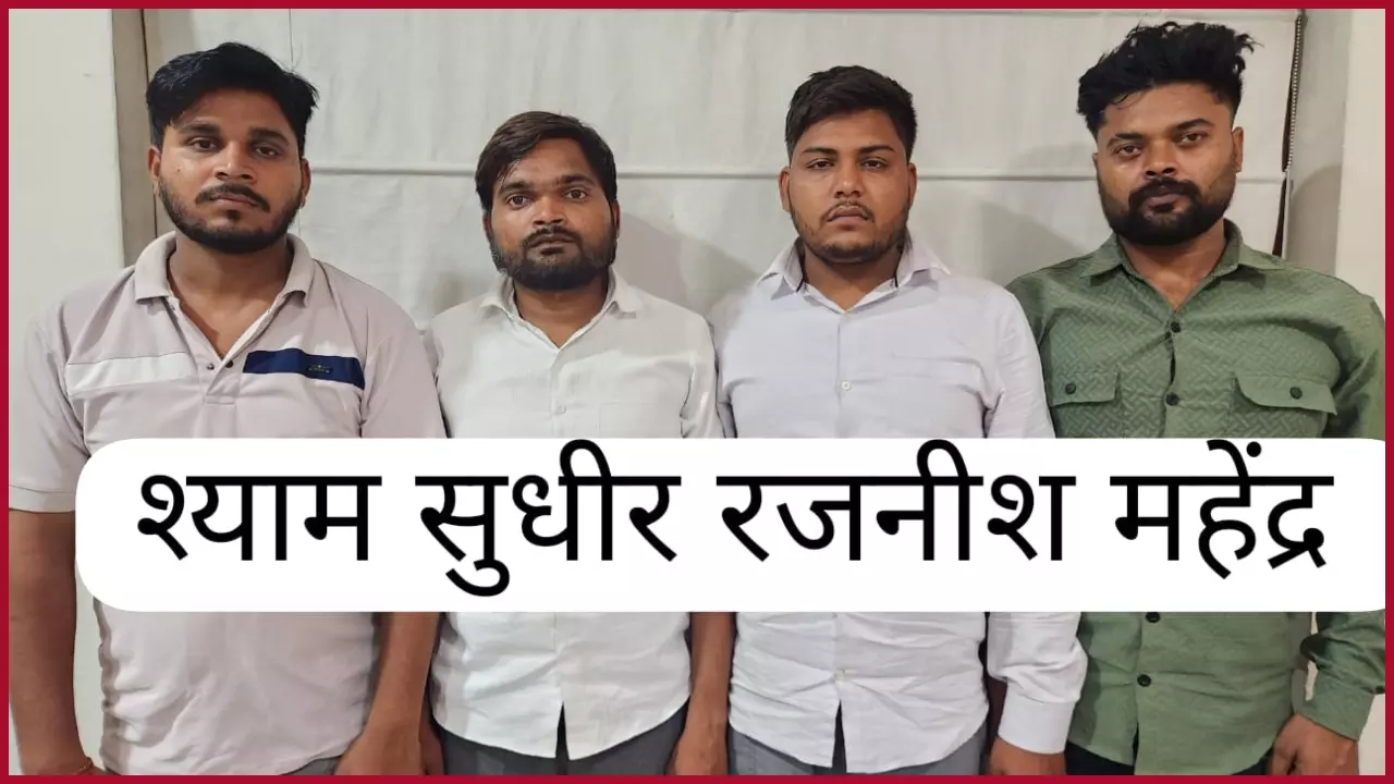 Lucknow News