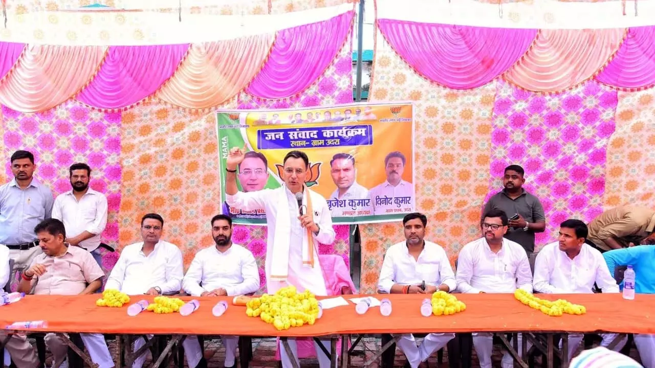 Union Minister Jitin Prasads stormy visit to Baheri Assembly
