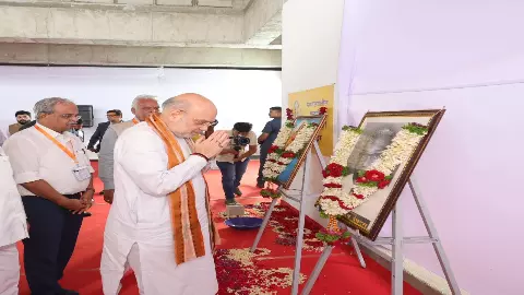 Amit Shah Visit Gujarat: अमित शाह और भूपेंद्र पटेल ने किया त्रिभुवन कोऑपरेटिव यूनिवर्सिटी का शिलान्यास, सहकारी क्षेत्र में लाएंगे क्रांति!