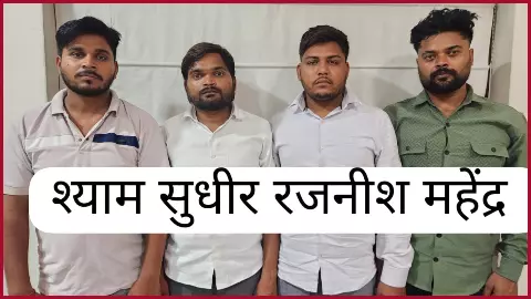 Lucknow News