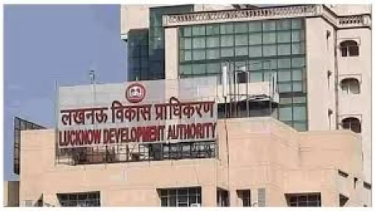 Lucknow News: एलडीए कार्यालय में ग्राउंड फ्लोर पर बैठेंगे विशेष कार्याधिकारी, जनता को मिलेंगी बड़ी राहत