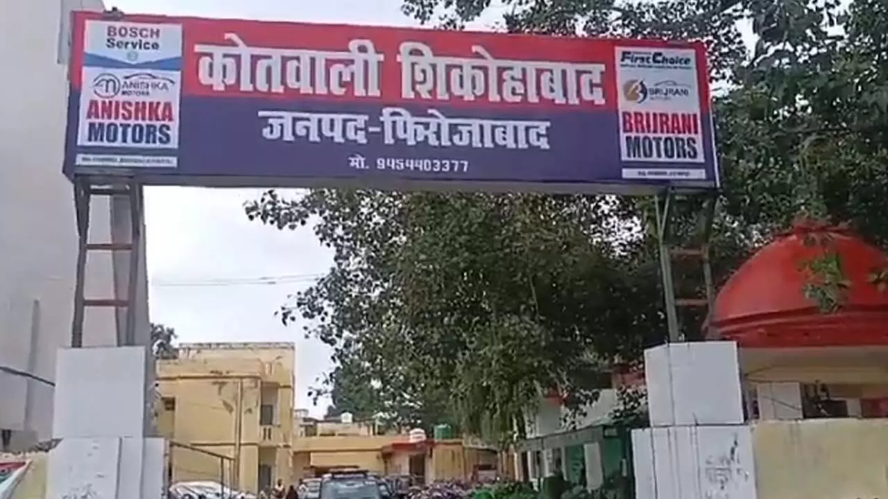 Assault on police arresting accused for investigation, FIR registered